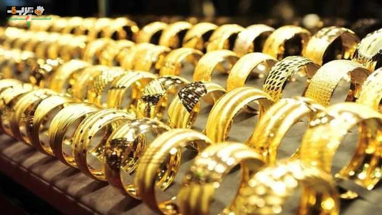 استقرار سعر الذهب عيار 18 يشجع المشترين على اتخاذ القرار اليوم